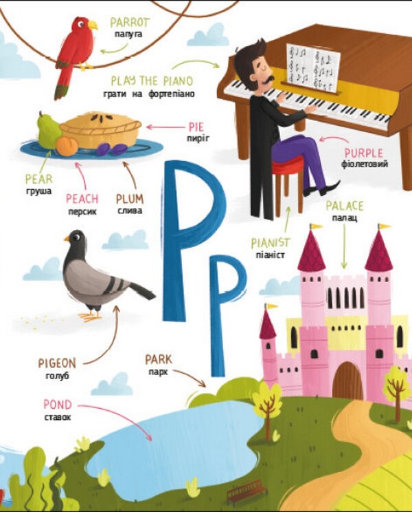 My Funny ABC Book / My Funny ABC Book  978-617-09-7596-6-5