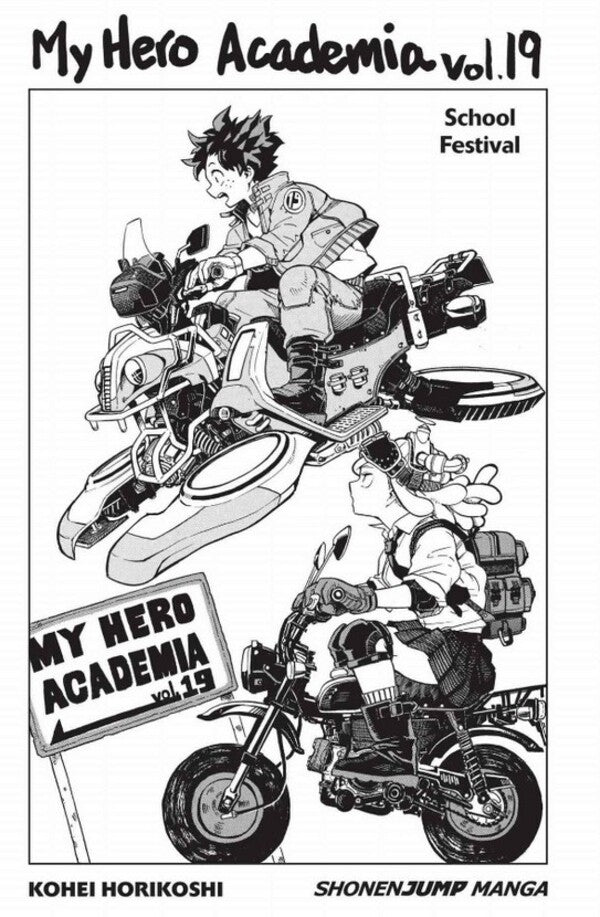 My Hero Academia. Volume 19 Kohei Horikoshi / Кохэй Хорикоси 9781974704606-3