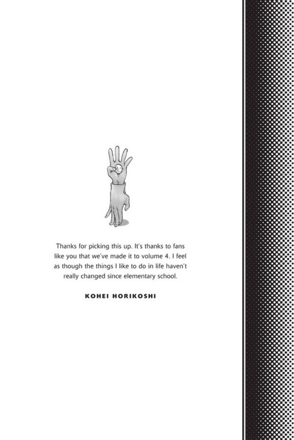 My Hero Academia. Volume 4 Kohei Horikoshi / Кохэй Хорикоси 9781421585116-3