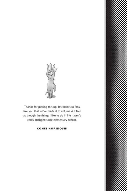 My Hero Academia. Volume 4 Kohei Horikoshi / Кохэй Хорикоси 9781421585116-3