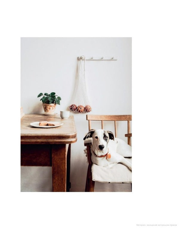 My Hygge Home. How to Make Home Your Happy Place / My Hygge Home. How to Make Home Your Happy Place Майк Викинг 9780241517970-3