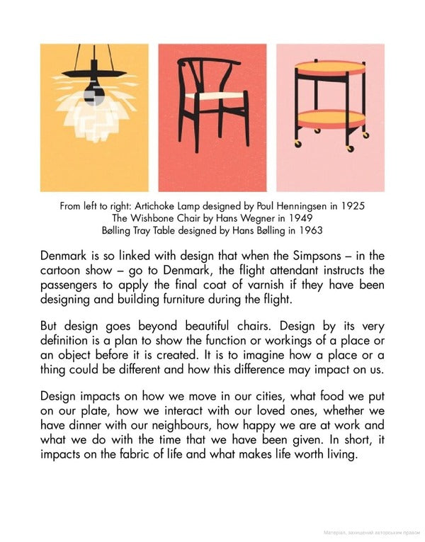 My Hygge Home. How to Make Home Your Happy Place / My Hygge Home. How to Make Home Your Happy Place Майк Викинг 9780241517970-6