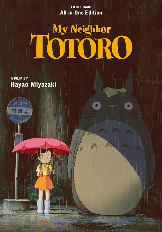 My Neighbor Totoro Film Comic: All-In-One Edition Hayao Miyazaki / Хаяо Миядзаки 9781974746972-1