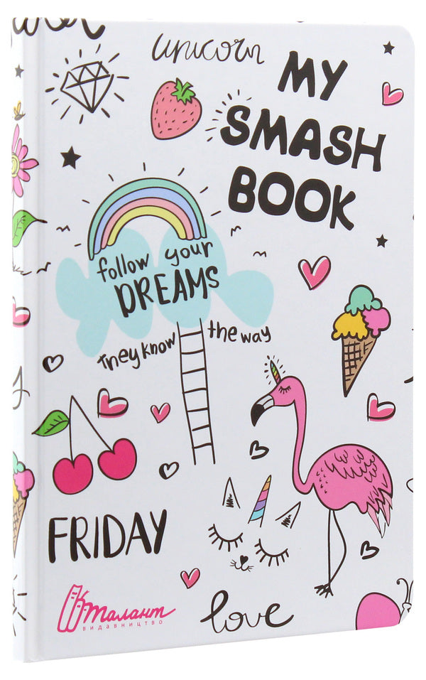 My Smash Book 11 / My Smash Book 11 Лилия Гуменная 978-966-935-554-6-3