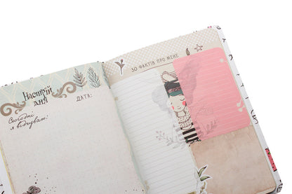 My Smash Book 11 / My Smash Book 11 Лилия Гуменная 978-966-935-554-6-5