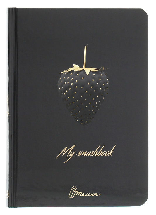 My Smash Book 17 / My Smash Book 17  978-966-935-554-6017-1