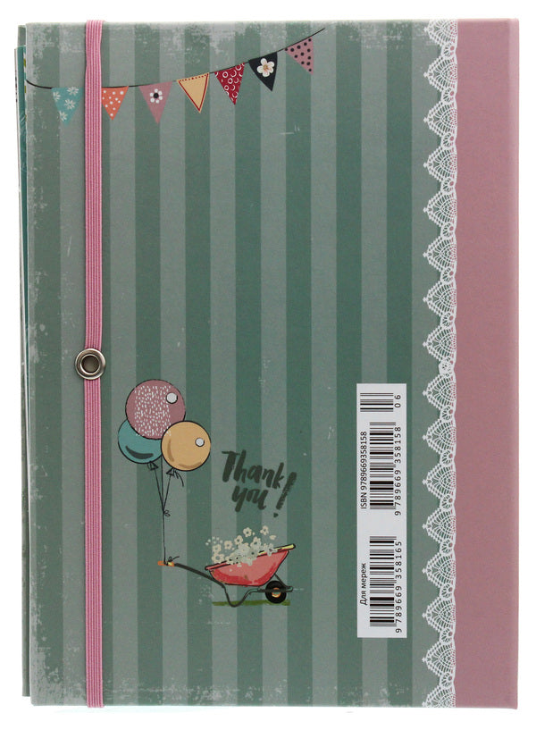 My Smash Book 6. My smash book / My Smash Book 6. Мій смешбук  978-966-935-815-8-06-2