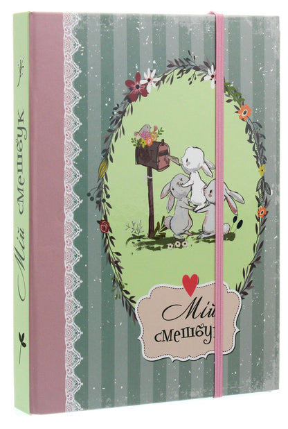 My Smash Book 6. My smash book / My Smash Book 6. Мій смешбук  978-966-935-815-8-06-3