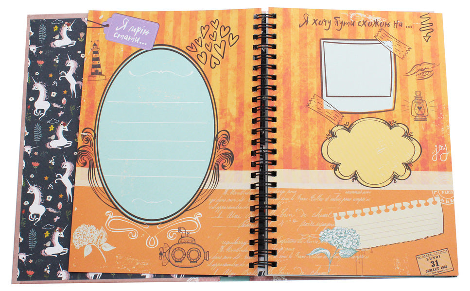 My Smash Book 7 / My Smash Book 7  978-966-935-815-8-07-5