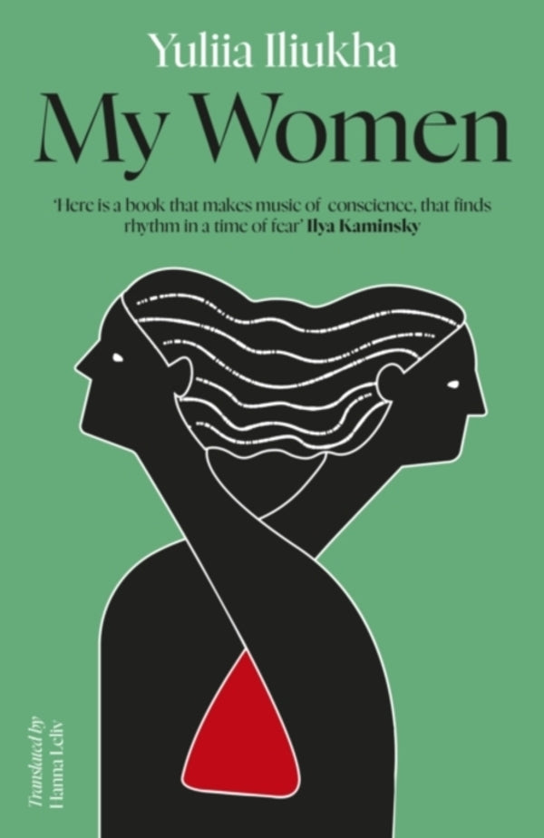 My Women Yulia Ilyukha / Юлия Илюха 9781917378284-1