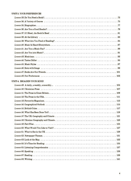 My abstract. English language. Grade 8 / Мій конспект. Англійська мова. 8 клас Тамара Киктенко 9786170040763-3