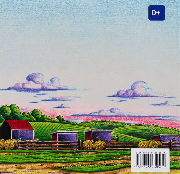 My construction: on the farm and in the field work quite a bit / Моє будівництво: на фермі й у полі роботи доволі Шерри Даски Ринкер 9786175230565-3