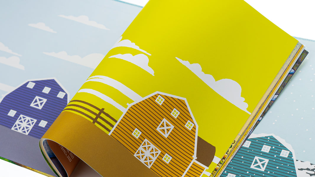 My construction: on the farm and in the field work quite a bit / Моє будівництво: на фермі й у полі роботи доволі Шерри Даски Ринкер 9786175230565-6