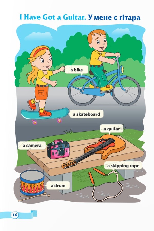 My first English words. My first English words. Illustrated thematic dictionary for children 4-7 years old. part 2 / My first English words. Мої перші англійські слова. Ілюстрований тематичний словник для дітей 4–7 років. частина 2 Надежда Витушинская, Оксана Косован 978-966-07-4085-3-4