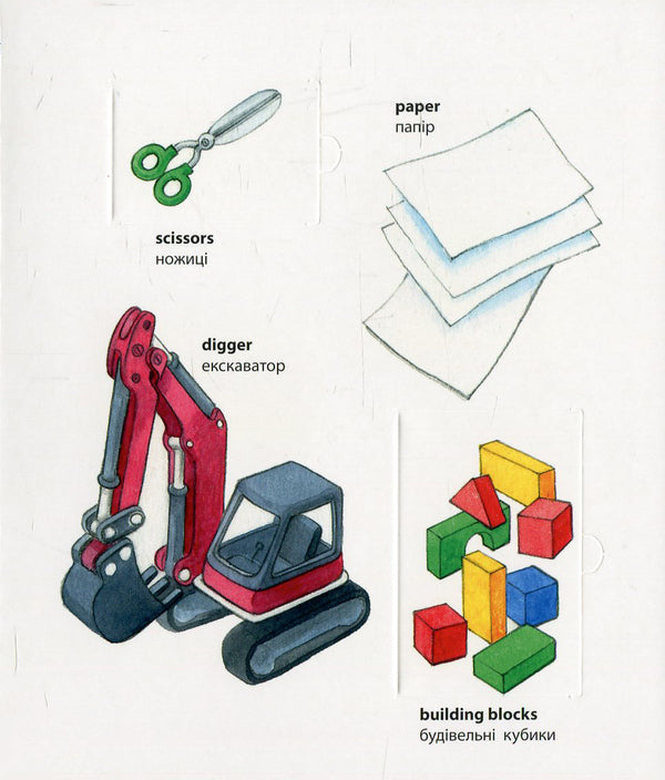 My first English words. Nursery School / Kindergarten / My first English words. Nursery School / Дитячий садок  978-617-7198-37-5-4