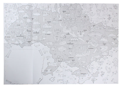 My map of Ukraine. Folding coloring card for learning and creativity / Моя карта України. Розкладна карта-розмальовка для навчання і творчості  978-966-11-1075-4-3