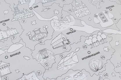 My map of Ukraine. Folding coloring card for learning and creativity / Моя карта України. Розкладна карта-розмальовка для навчання і творчості  978-966-11-1075-4-4