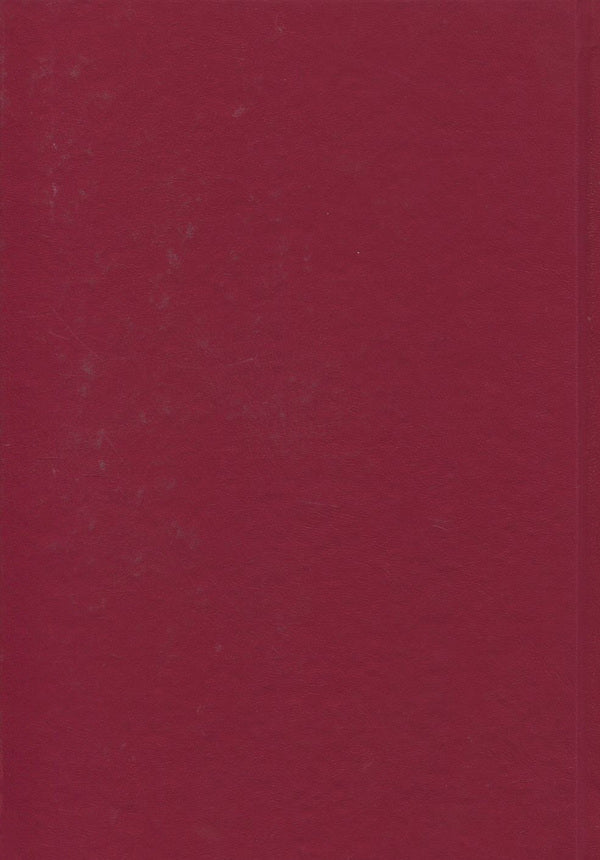 Mykhailo Hrushevskyi. Works in 50 volumes. Volume 10. Book II. Historical studies and intelligence (1930-1934). Reviews and reviews (1924-1930) / Михайло Грушевський. Твори у 50 томах. Том 10. Книга ІІ. Історичні студії та розвідки (1930-1934). Рецензії та огляди (1924-1930) Михаил Грушевский 978-966-603-922-7, 978-966-603-223-5-2