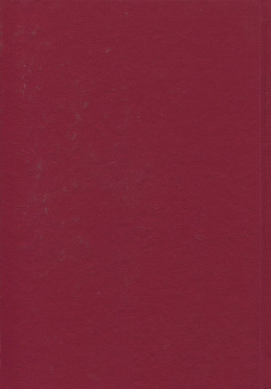 Mykhailo Hrushevskyi. Works in 50 volumes. Volume 10. Book II. Historical studies and intelligence (1930-1934). Reviews and reviews (1924-1930) / Михайло Грушевський. Твори у 50 томах. Том 10. Книга ІІ. Історичні студії та розвідки (1930-1934). Рецензії та огляди (1924-1930) Михаил Грушевский 978-966-603-922-7, 978-966-603-223-5-2
