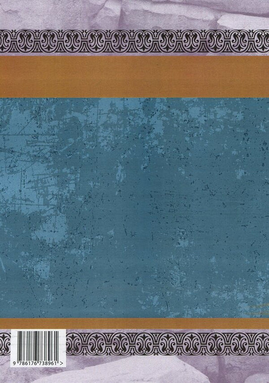 Mykola Trublaini.Selected works / Микола Трублаїні. Вибрані твори Николай Трублаини 978-617-673-896-1-2