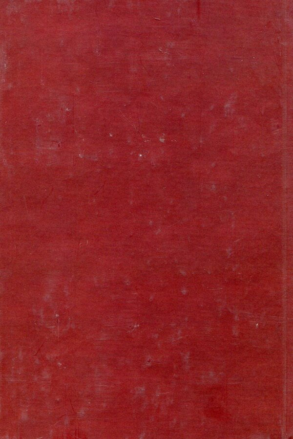 Mykola Vingranovskyi Selected Works In 3 Volumes Volume 2 Severyn Nalyvaiko - Микола Внграновський Вибран твори у 3 томах Том 2 Северин Наливайко Mykola Vyngranovsky - Микола Внграновський 966692434X,9666924358,9666924315-2