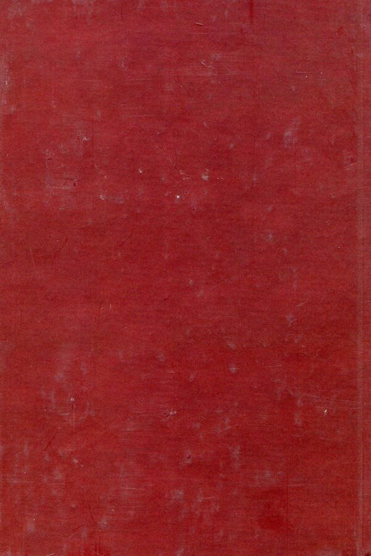 Mykola Vingranovskyi Selected Works In 3 Volumes Volume 2 Severyn Nalyvaiko - Микола Внграновський Вибран твори у 3 томах Том 2 Северин Наливайко Mykola Vyngranovsky - Микола Внграновський 966692434X,9666924358,9666924315-2