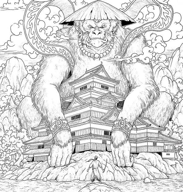 Mythical monsters / Міфічні чудовиська Керби Розанес 9786178023775-3