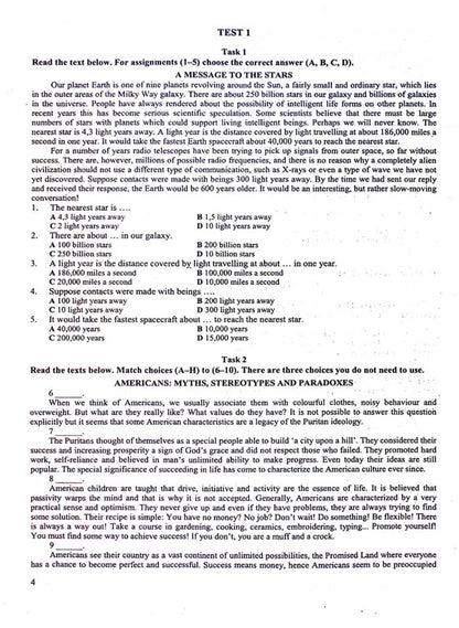 NMT 2024. English language. Test tasks in the NMT format / НМТ 2024. Англійська мова. Тестові завдання у форматі НМТ Ольга Валигура, Лариса Давыденко 978-966-07-4234-5-4