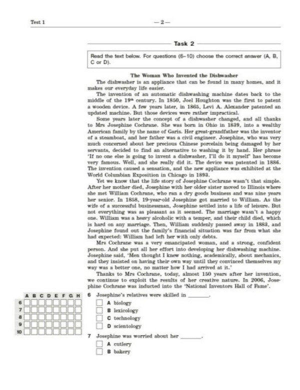 NMT 2027 English Language Test Notebook - НМТ 2027 Англйська мова Тестовий зошит Alexander Lyubchenko, Svetlana Myasoedova - Александр Любченко, Светлана Мясоедова 9786178933081-6