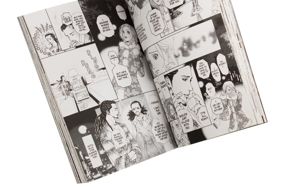 Nana. Volume 1 Ai Yazava / Ай Ядзава 9781421501086-6