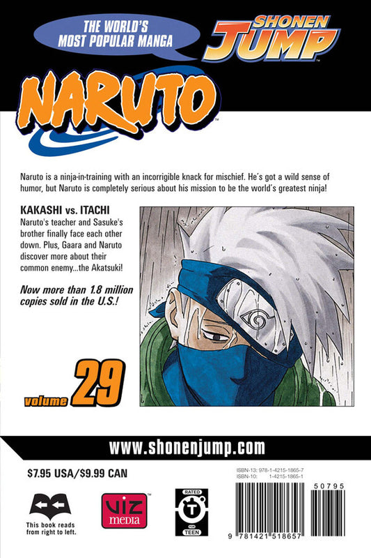 Naruto. Volume 29 Masashi Kishimoto / Масаси Кисимото 9781421518657-2