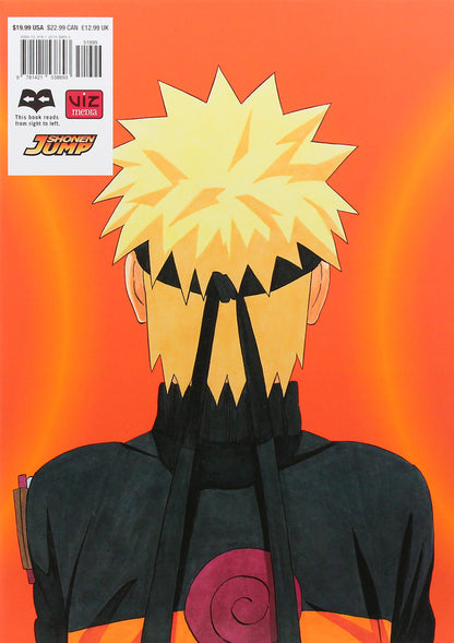 Naruto Illustration Book Masashi Kishimoto / Масаси Кисимото 9781421538693-4