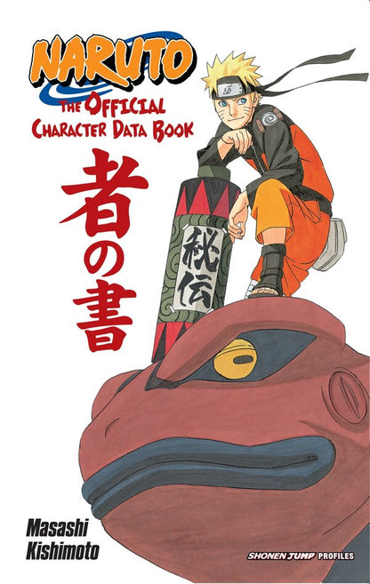 Naruto: The Official Character Data Book Masashi Kishimoto / Масаси Кисимото 9781421541259-1