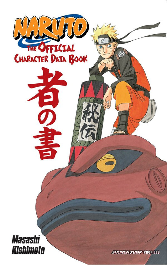 Naruto: The Official Character Data Book Masashi Kishimoto / Масаси Кисимото 9781421541259-1