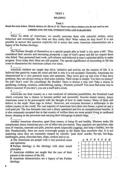 National Multi-subject Test. English. Test tasks in the NMT 2025 format / Національний Мультипредметний Тест. Англійська мова. Тестові завдання у форматі НМТ 2025 Ольга Валигура, Лариса Давиденко 9789660742567-5