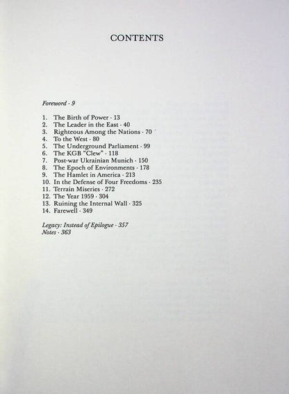 National Tribune. Legacy Of Liberated Nations. The Life And Ideas Of Ivan Vovchuk Oleg Protsenko / Олег Проценко 9786179541520-4