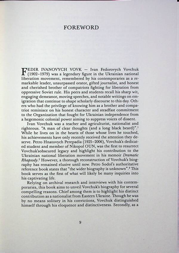 National Tribune. Legacy Of Liberated Nations. The Life And Ideas Of Ivan Vovchuk Oleg Protsenko / Олег Проценко 9786179541520-5