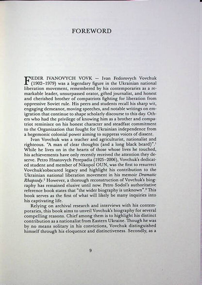 National Tribune. Legacy Of Liberated Nations. The Life And Ideas Of Ivan Vovchuk Oleg Protsenko / Олег Проценко 9786179541520-5