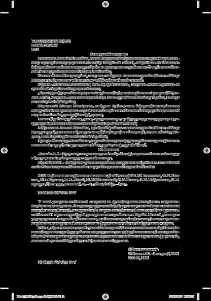 National and patriotic upbringing of children and youth / Національно-патріотичне виховання дітей та молоді  978-617-7159-14-7-3