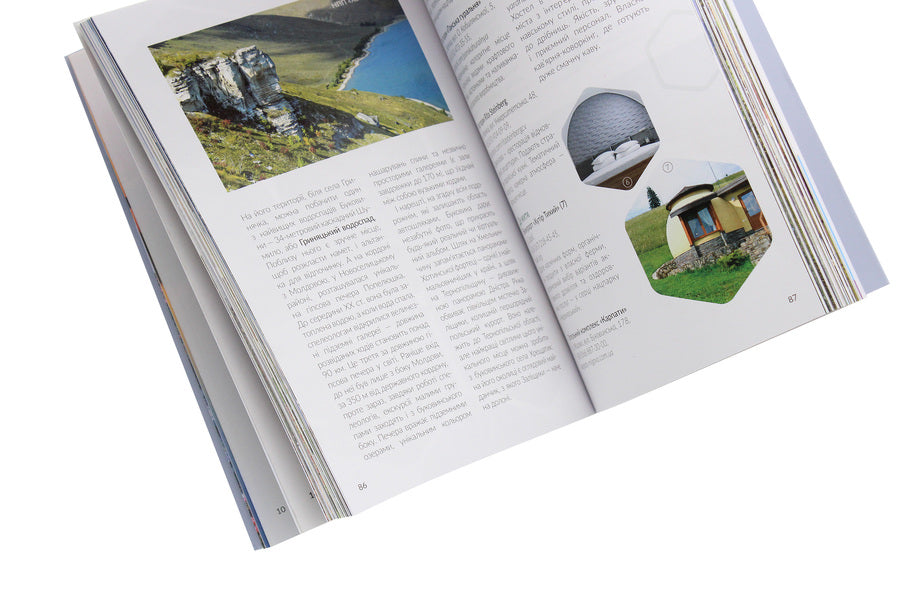National parks, lakes and reserves of Ukraine. Guidebook / Національні парки, озера та заповідники України. Путівник  978-966-986-247-1-6