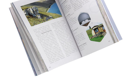 National parks, lakes and reserves of Ukraine. Guidebook / Національні парки, озера та заповідники України. Путівник  978-966-986-247-1-6