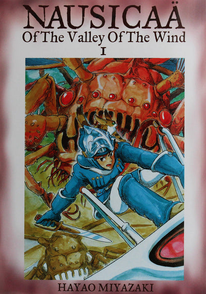Nausicaa of the Valley of the Wind. Volume 1 / Nausicaa of the Valley of the Wind. Volume 1 Хаяо Миядзаки 978-1-59116-408-1-1