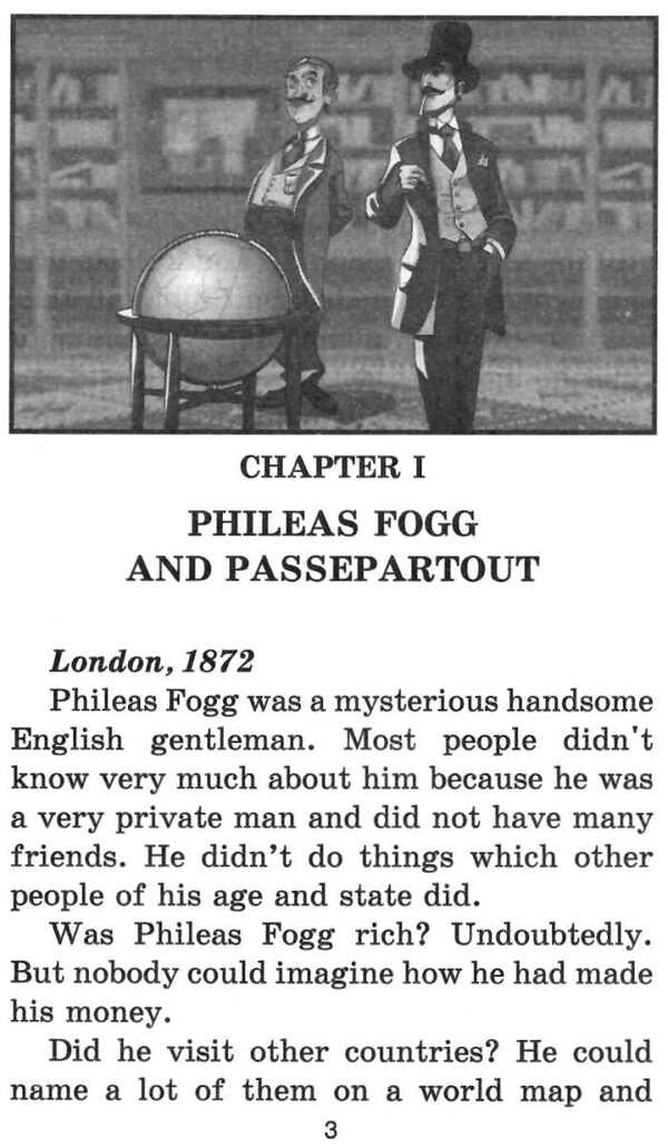 Navkolo svіtu for vіsіmten dnіv / Навколо світу за вісімдесят днів Жюль Верн 978-966-498-612-7-3