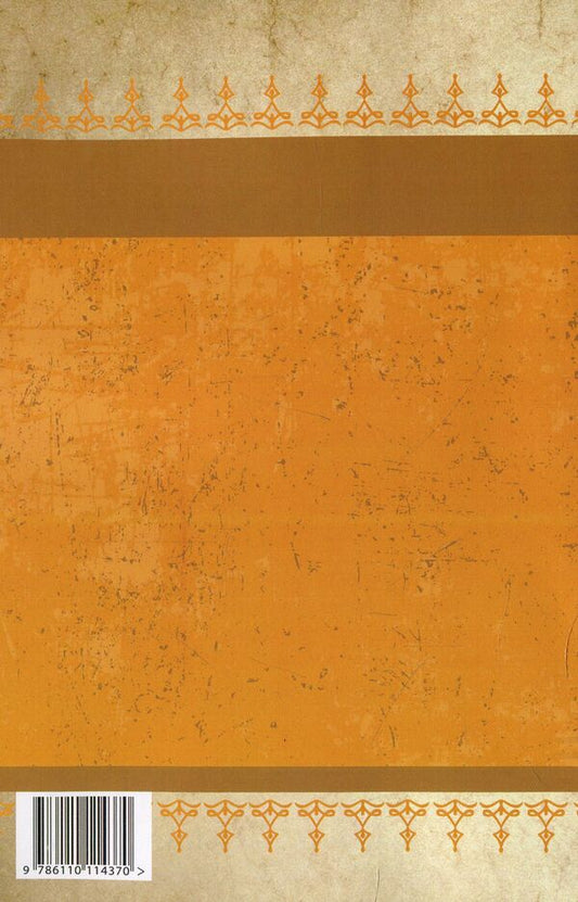 Near Korsun. Glorious brothers. Above the Kodak threshold / Під Корсунем. Славні побратими. Над Кодацьким порогом Адриан Кащенко 978-611-01-1437-0-2