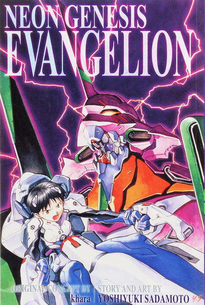 Neon Genesis Evangelion. 3-In-1 Edition. Volume 1 Yoshiyuki Sadamoto / Есиюки Садамото 9781421550794-2