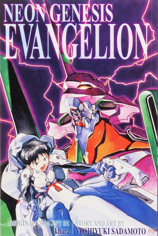 Neon Genesis Evangelion. 3-In-1 Edition. Volume 1 Yoshiyuki Sadamoto / Есиюки Садамото 9781421550794-2