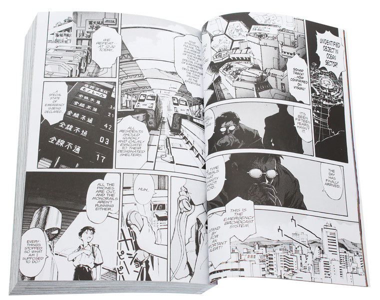 Neon Genesis Evangelion. 3-In-1 Edition. Volume 1 Yoshiyuki Sadamoto / Есиюки Садамото 9781421550794-5