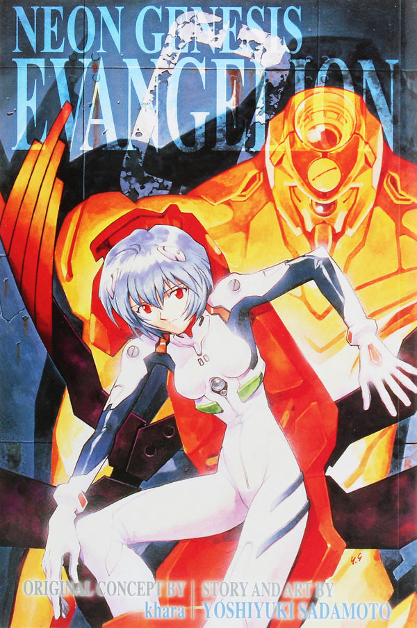 Neon Genesis Evangelion. 3-In-1 Edition. Volume 2 Yoshiyuki Sadamoto / Есиюки Садамото 9781421553054-1