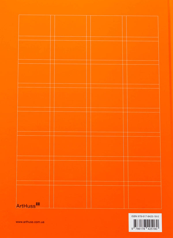 Nets in graphic design / Сіткові системи в графічному дизайні Йозеф Мюллер-Брокманн 978-617-8425-18-0-2