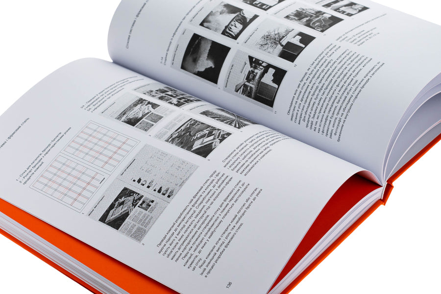 Nets in graphic design / Сіткові системи в графічному дизайні Йозеф Мюллер-Брокманн 978-617-8425-18-0-4